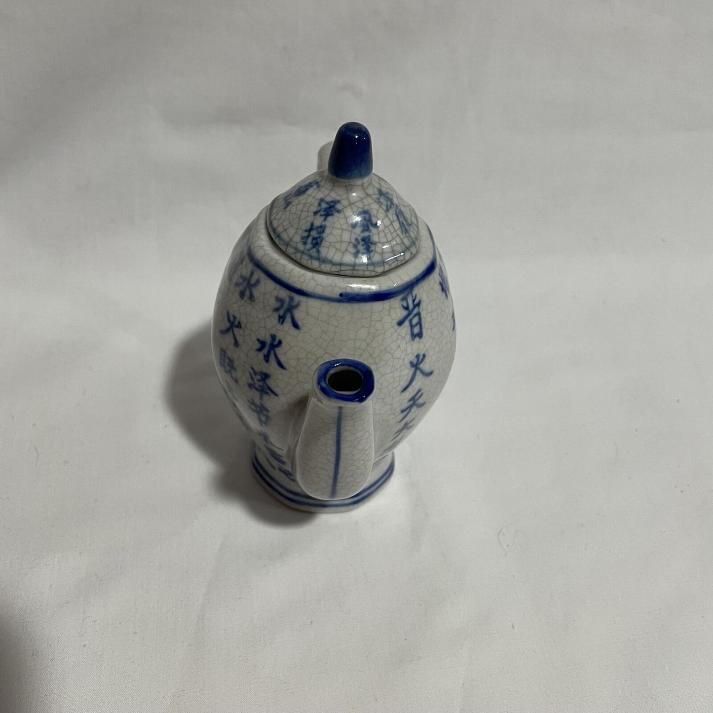 Vintage Mini Ceramic Blue and White Teapot w/ Lid and Chinese Writing - Nostalgia 2 Now