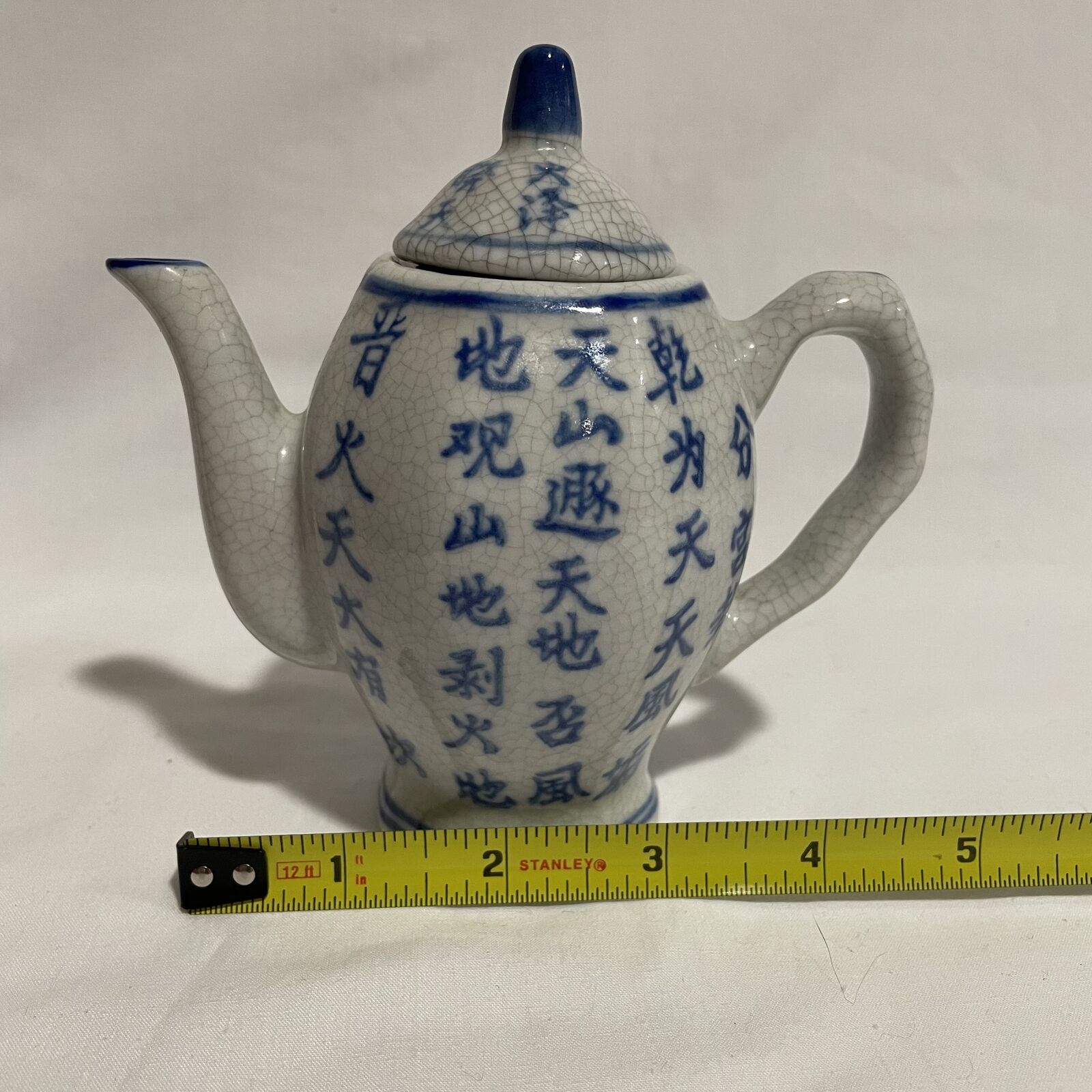 Vintage Mini Ceramic Blue and White Teapot w/ Lid and Chinese Writing - Nostalgia 2 Now