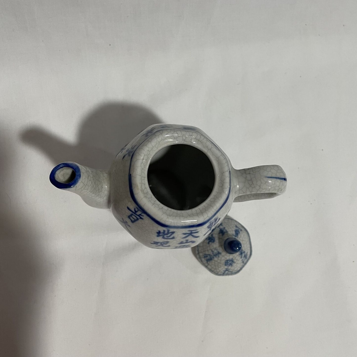 Vintage Mini Ceramic Blue and White Teapot w/ Lid and Chinese Writing - Nostalgia 2 Now