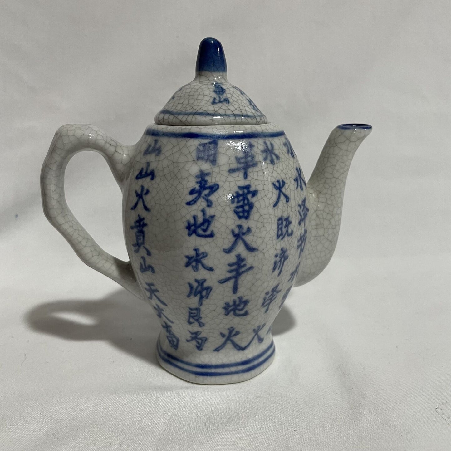 Vintage Mini Ceramic Blue and White Teapot w/ Lid and Chinese Writing - Nostalgia 2 Now