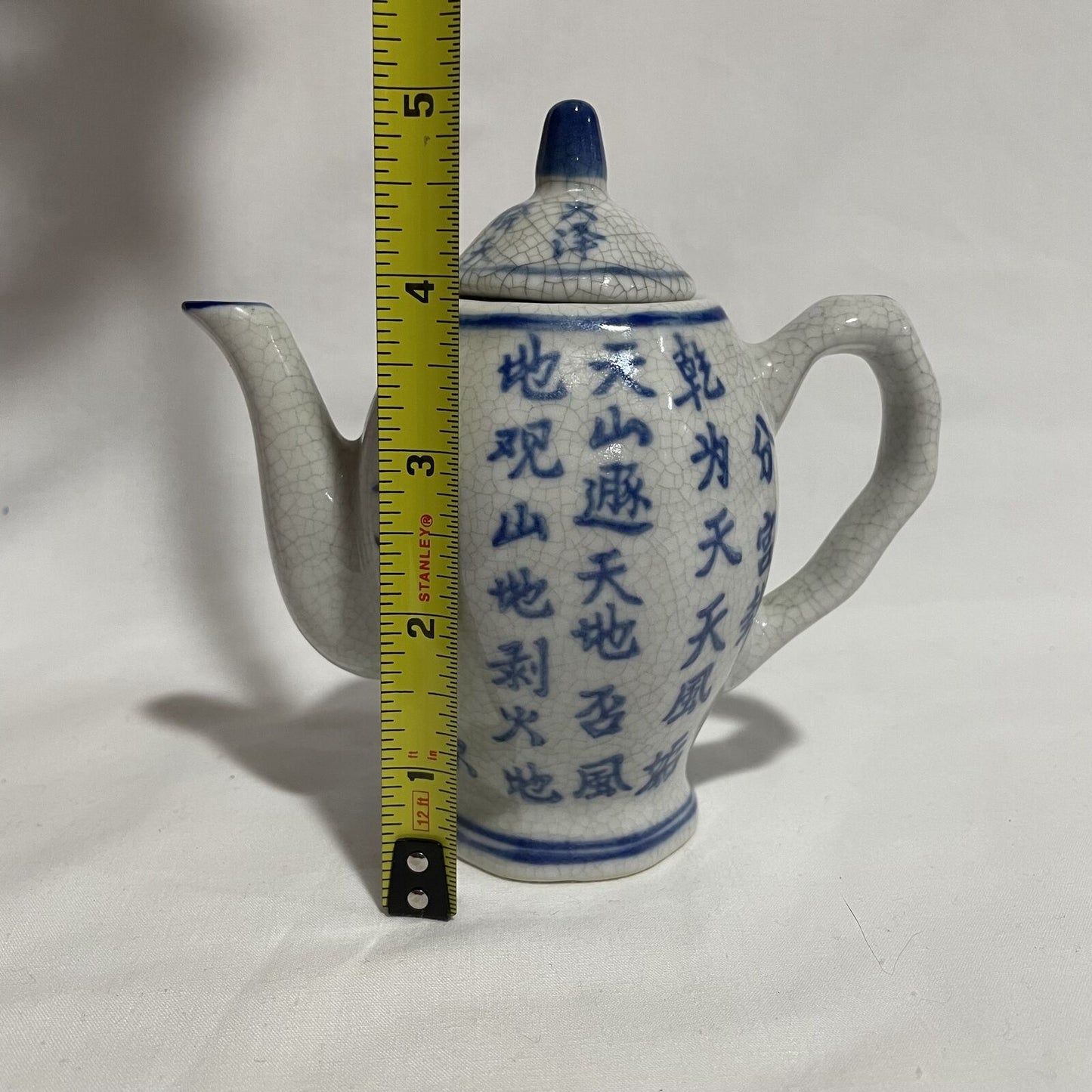 Vintage Mini Ceramic Blue and White Teapot w/ Lid and Chinese Writing - Nostalgia 2 Now
