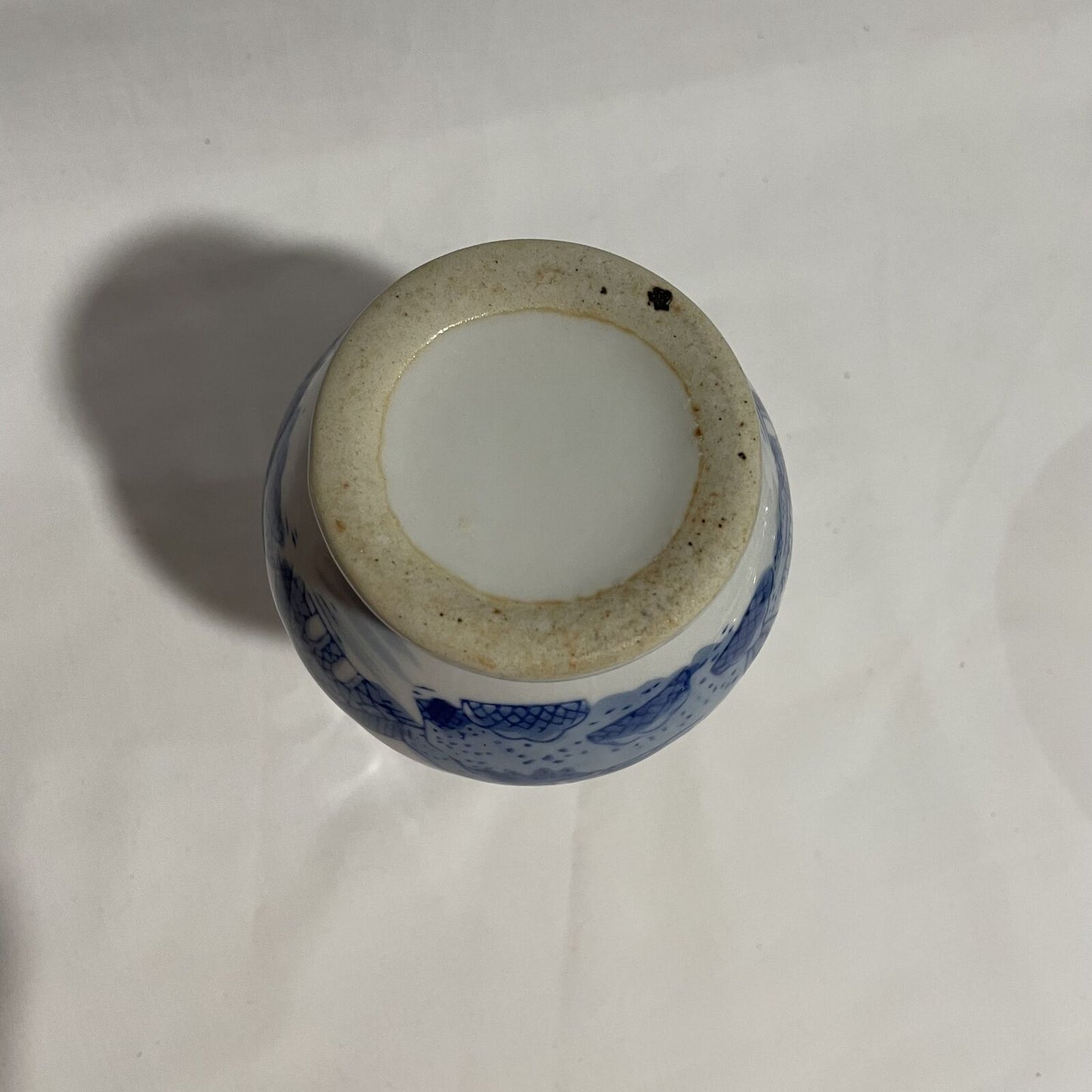 Vintage Chinese Blue & White Porcelain Pitcher - Nostalgia 2 Now