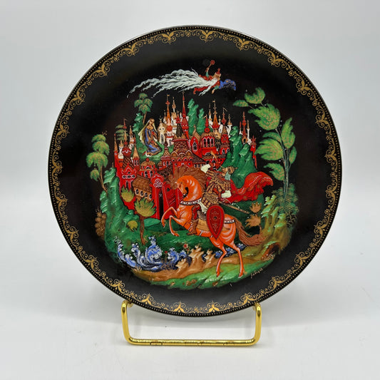 Russian Legend Fairy Tale Plate, Ruslan and Ludmilla, Bradford Exchange