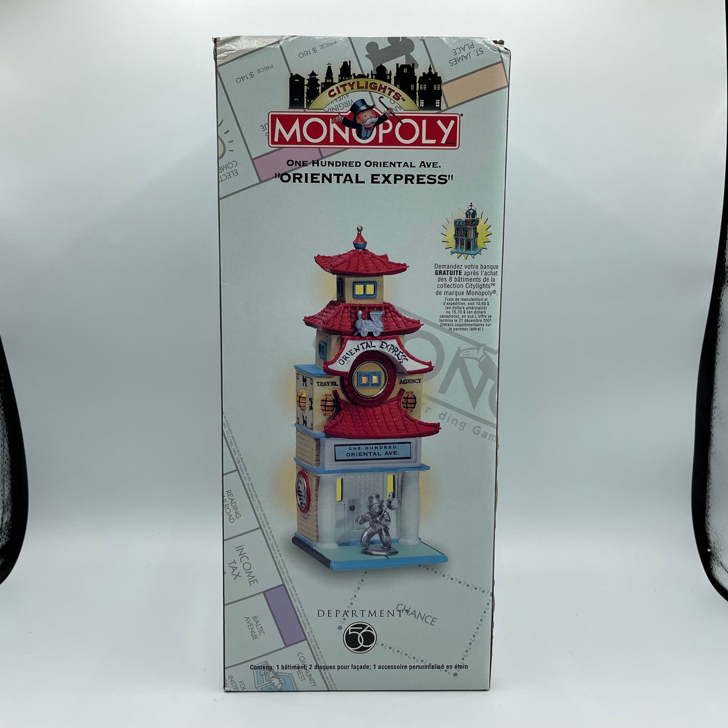 Dept. 56 Monopoly City Lights- 100 Oriental Express Ave